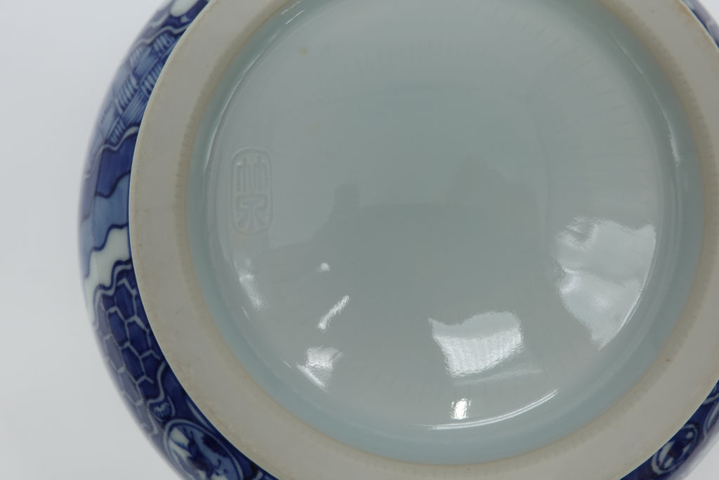 三浦 竹泉　祥瑞金彩砂金袋水指
