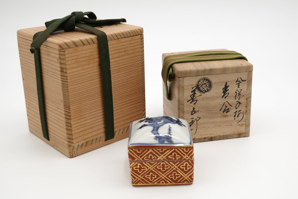 十六代 永楽 善五郎（即全）　金襴手梅香合