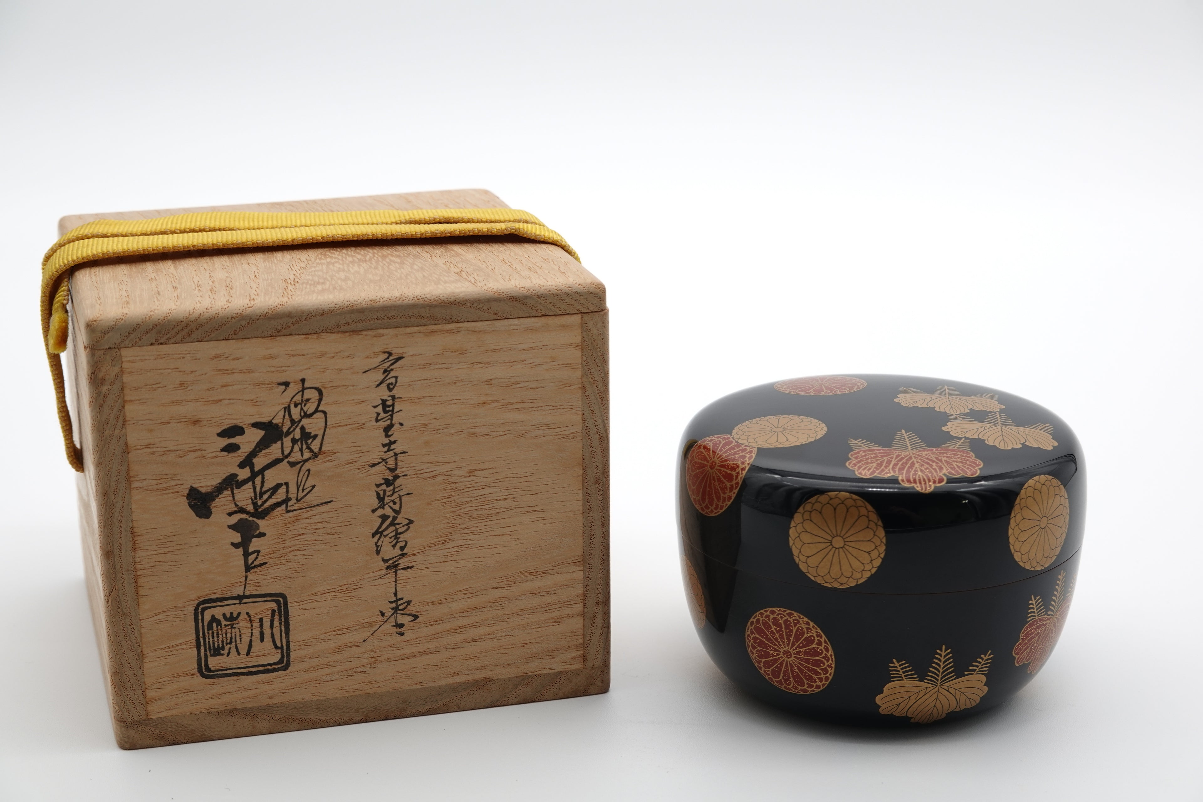 五代 川端 近左　高台寺蒔繪平棗