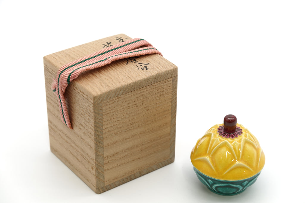 十六代 永楽善五郎（即全）　交趾蕗薹香合