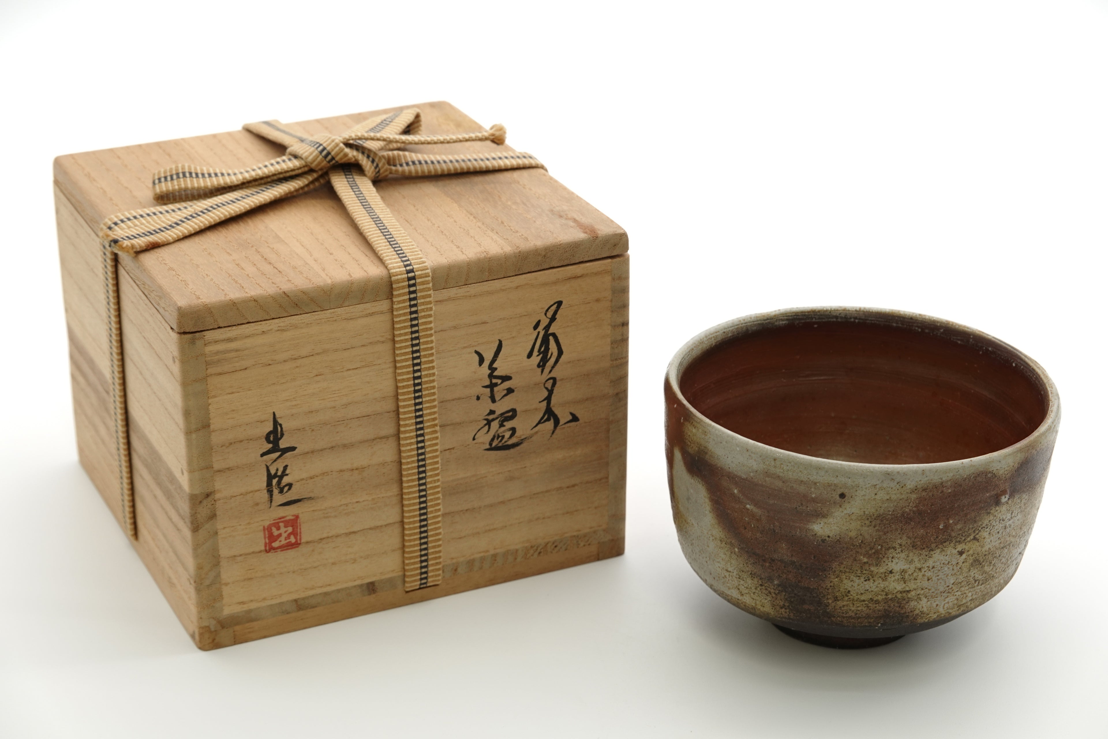 山本 出　備前茶盌
