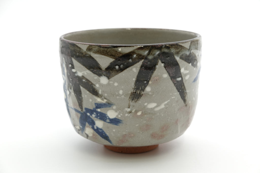 十六代 永楽善五郎（即全）　乾山写雪竹茶碗