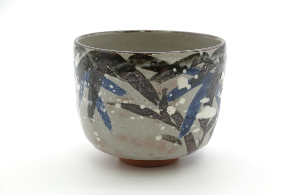 十六代 永楽善五郎（即全）　乾山写雪竹茶碗