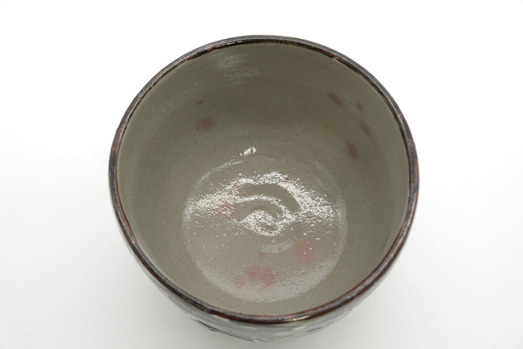 十六代 永楽善五郎（即全）　乾山写雪竹茶碗