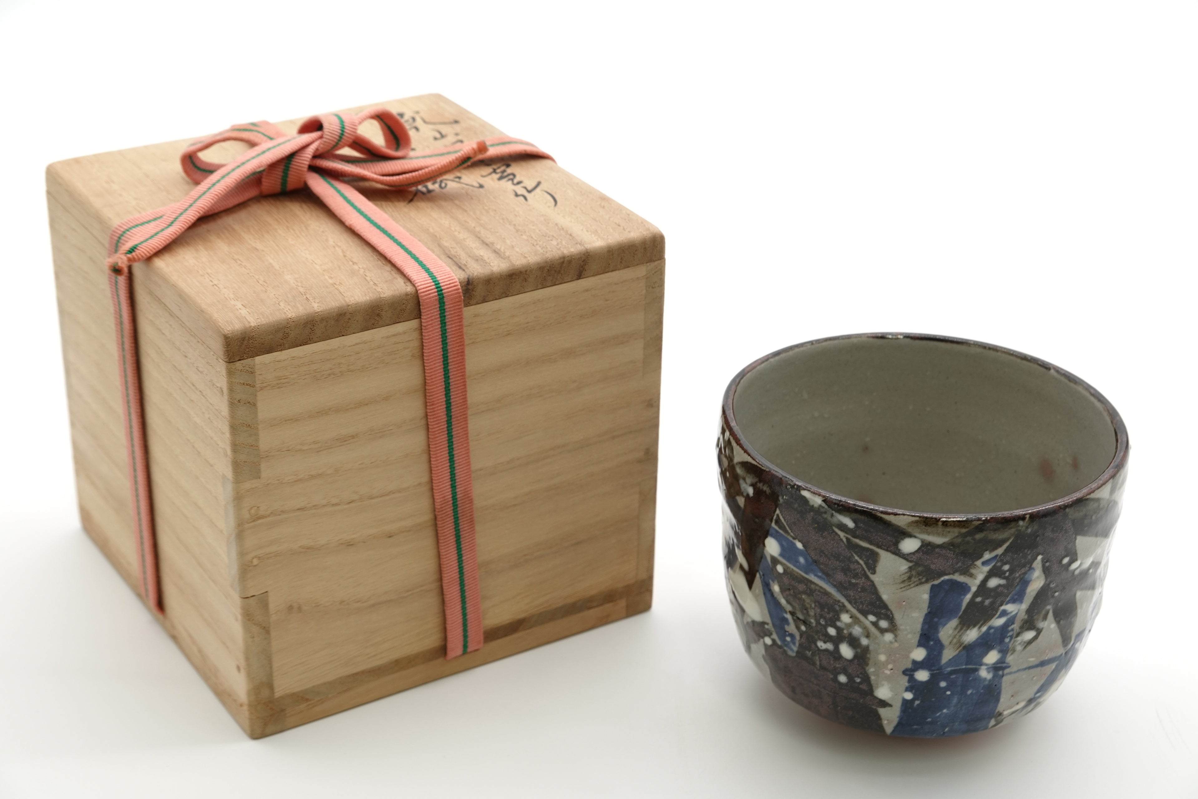 十六代 永楽善五郎（即全）　乾山写雪竹茶碗