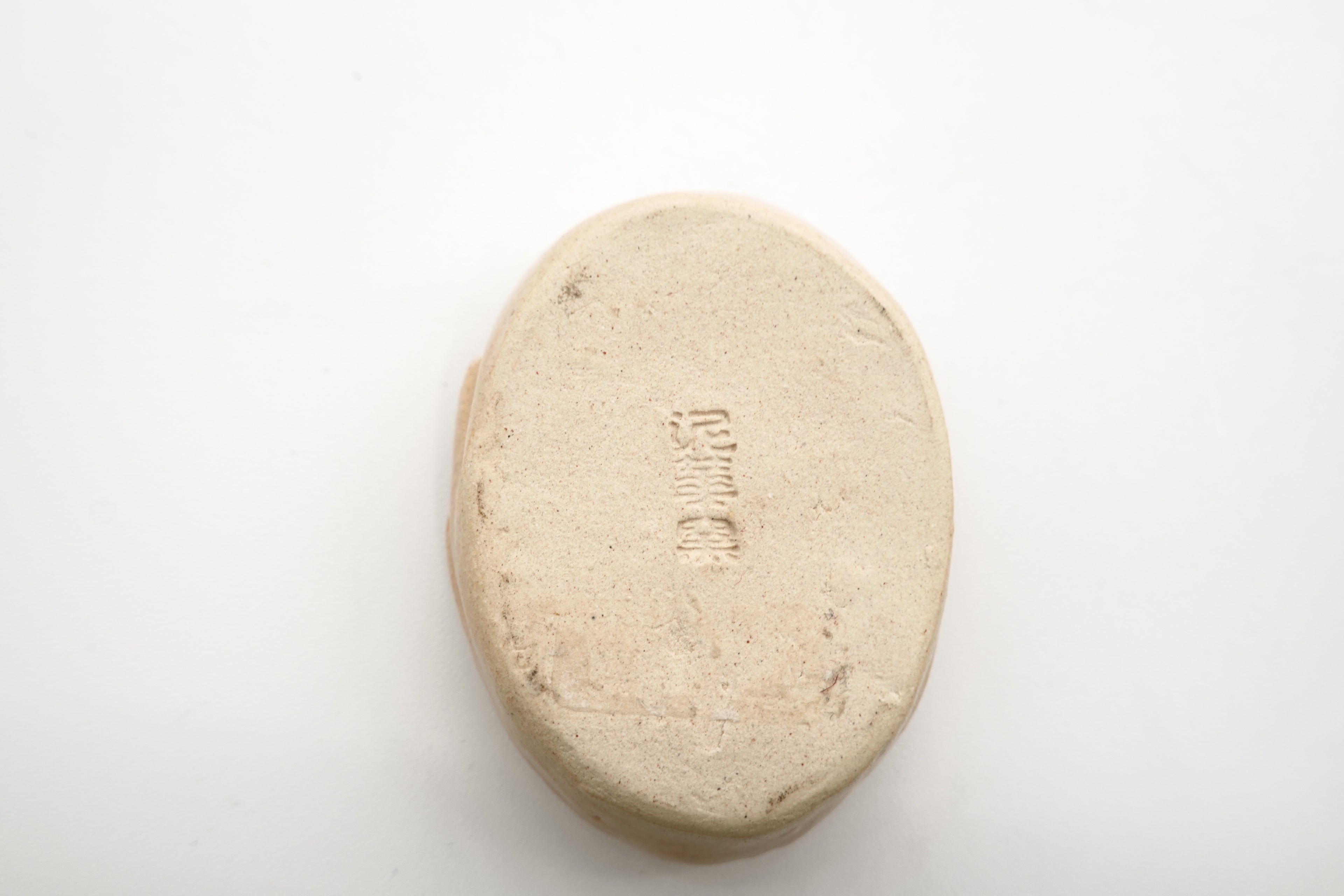 坂田 泥華　萩トリ香合