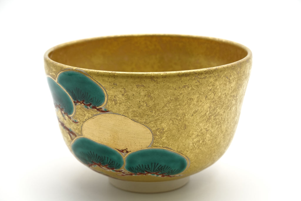 茜窯　岡田 華渓　金彩老松茶盌　