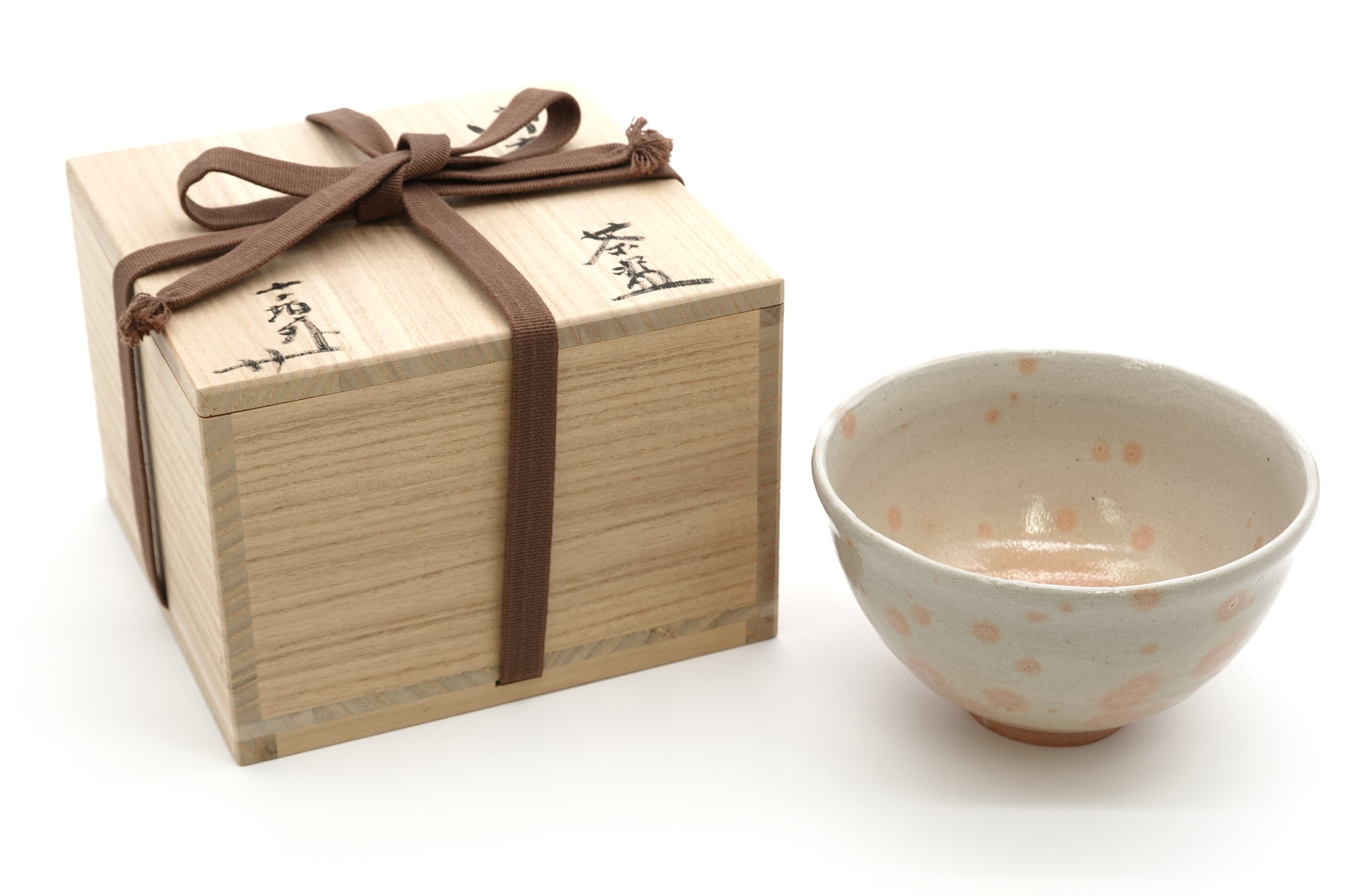 杉本 貞光　御本茶盌