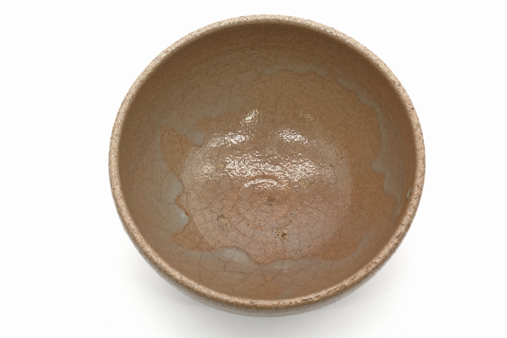 中里 無庵　唐津茶盌