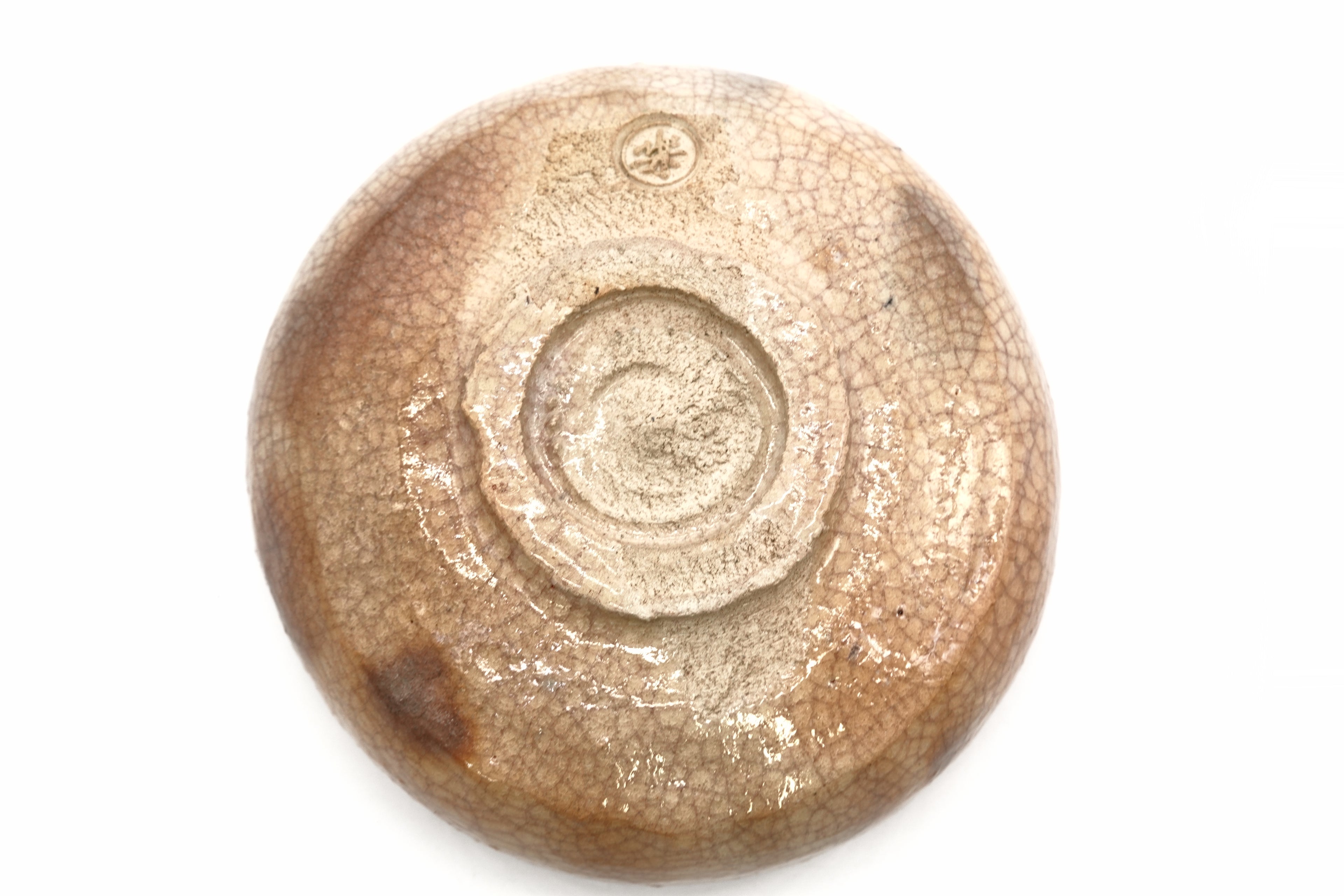 十五代 樂 直入　皪釉平茶盌