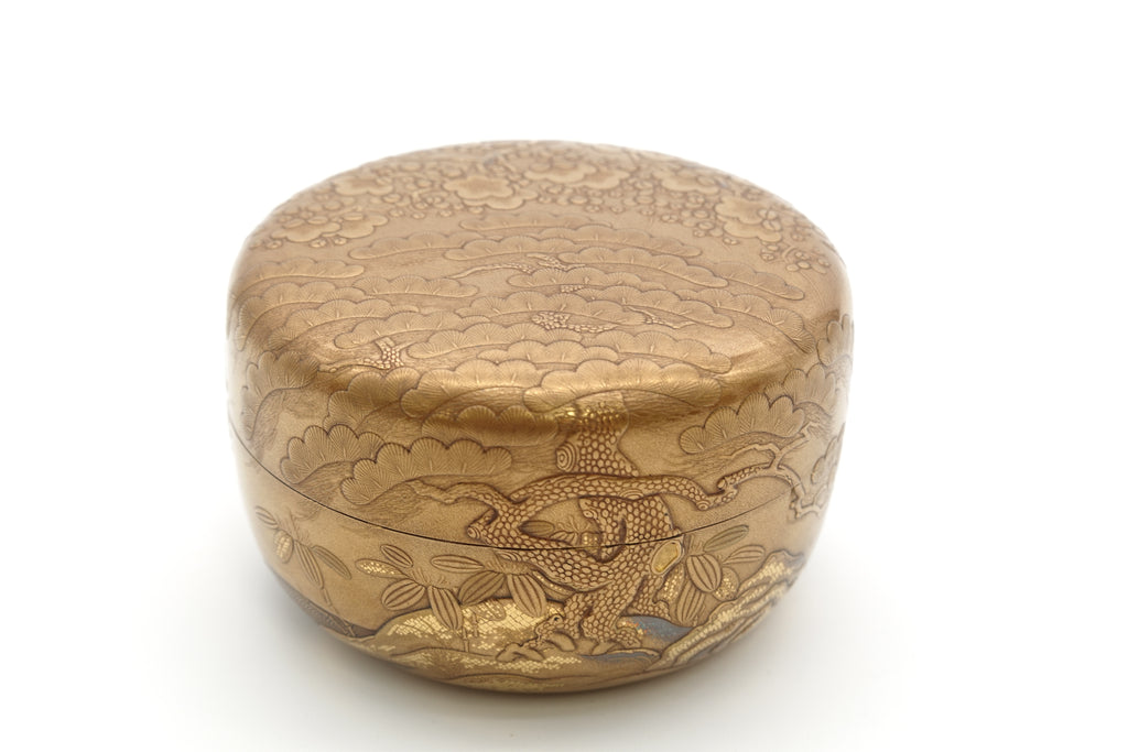 西村 松逸　松竹梅平棗