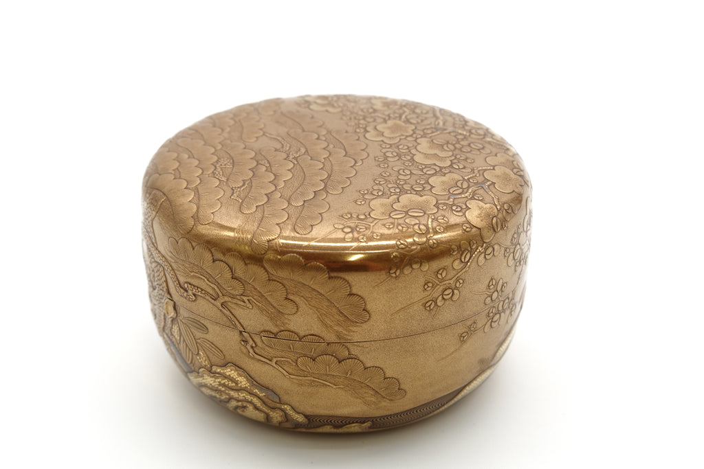 西村 松逸　松竹梅平棗