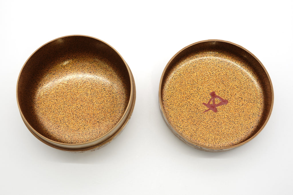 西村 松逸　松竹梅平棗