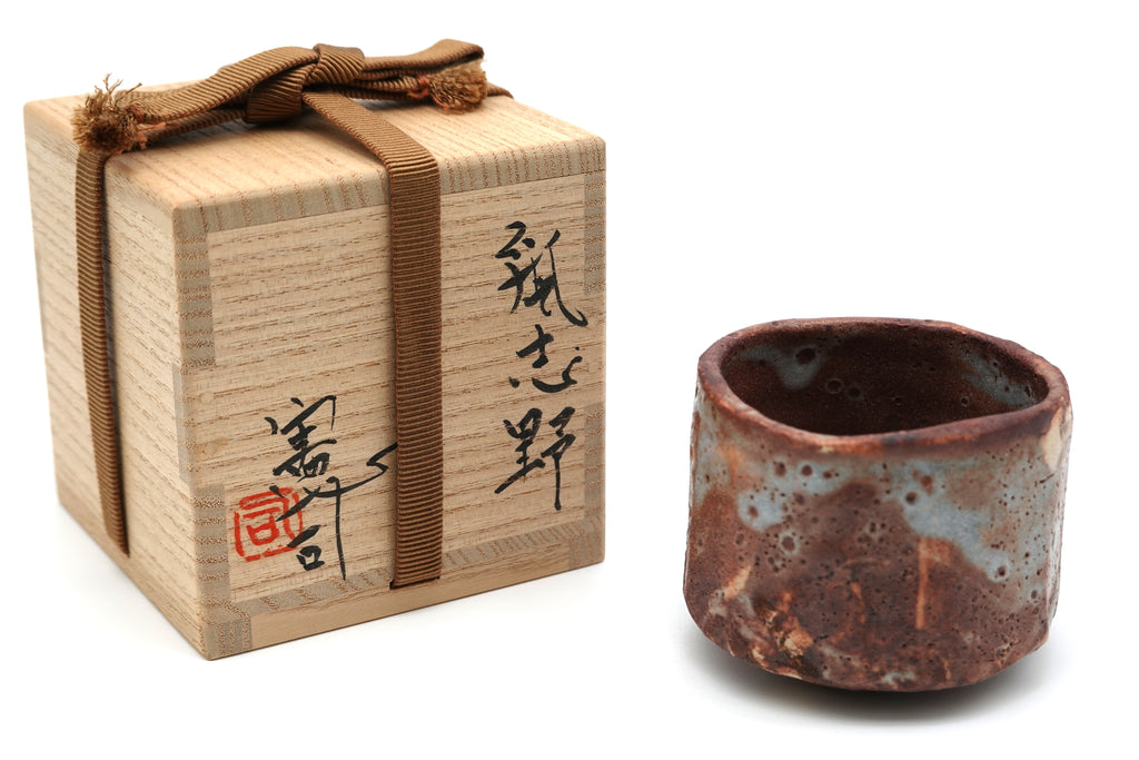 原 憲司　鼠志野　ぐい吞み（箱書 鼠志野）