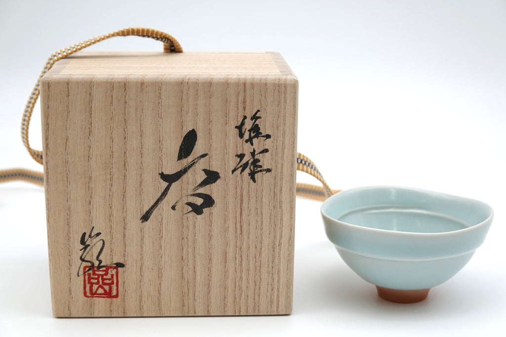 神農 巌　堆磁盃