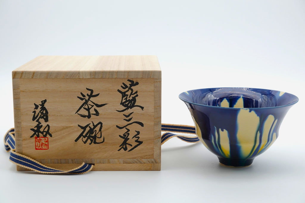 加藤 清和　藍三彩茶碗