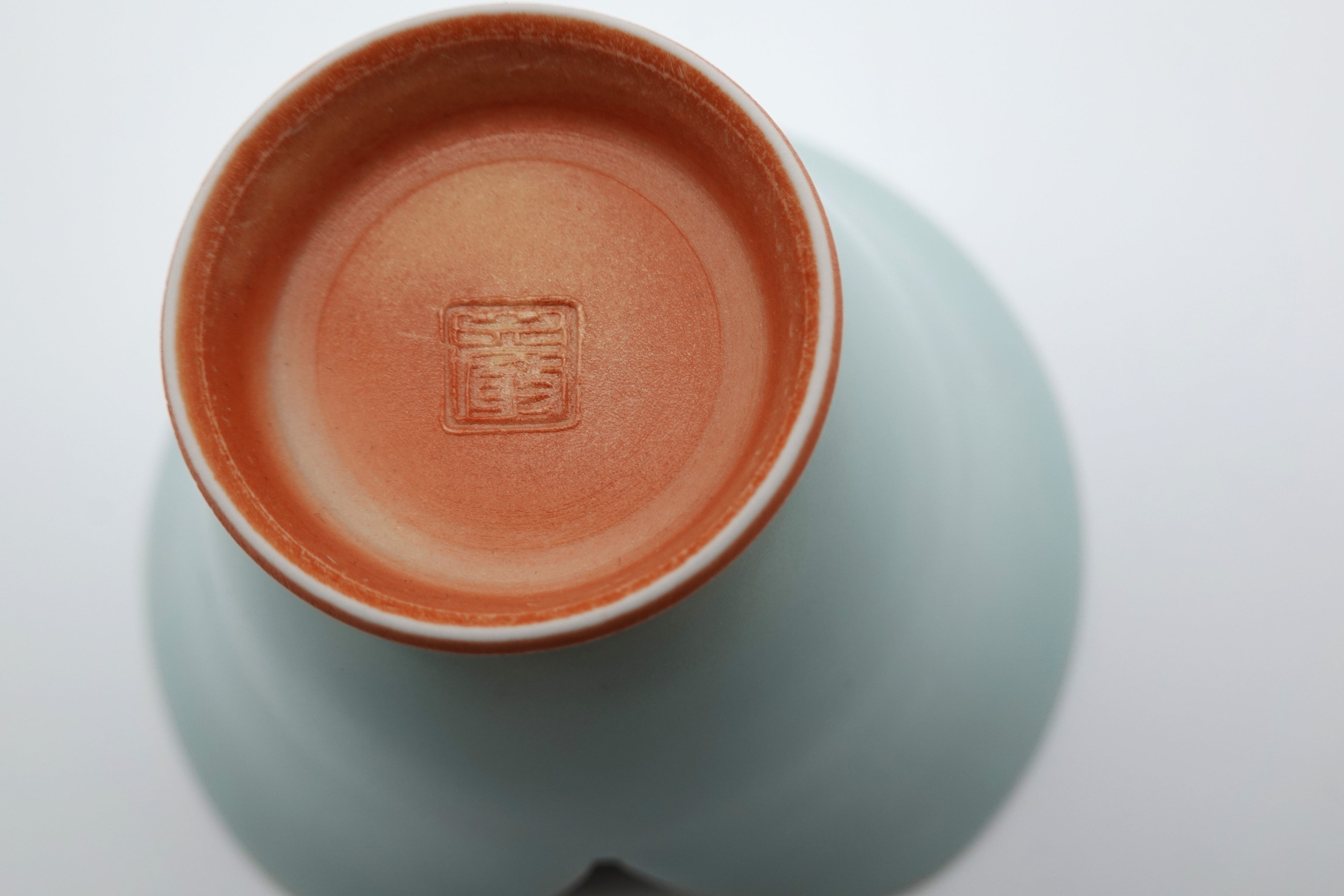 神農 巌　青磁　向付（５客）
