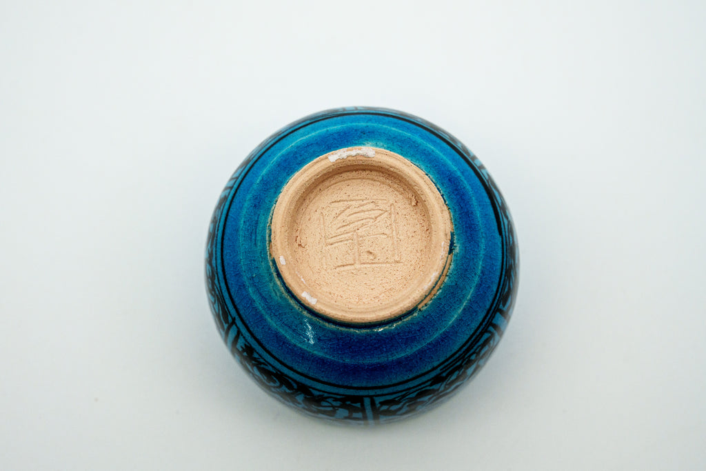 加藤 卓男　青釉胡姫文酒杯