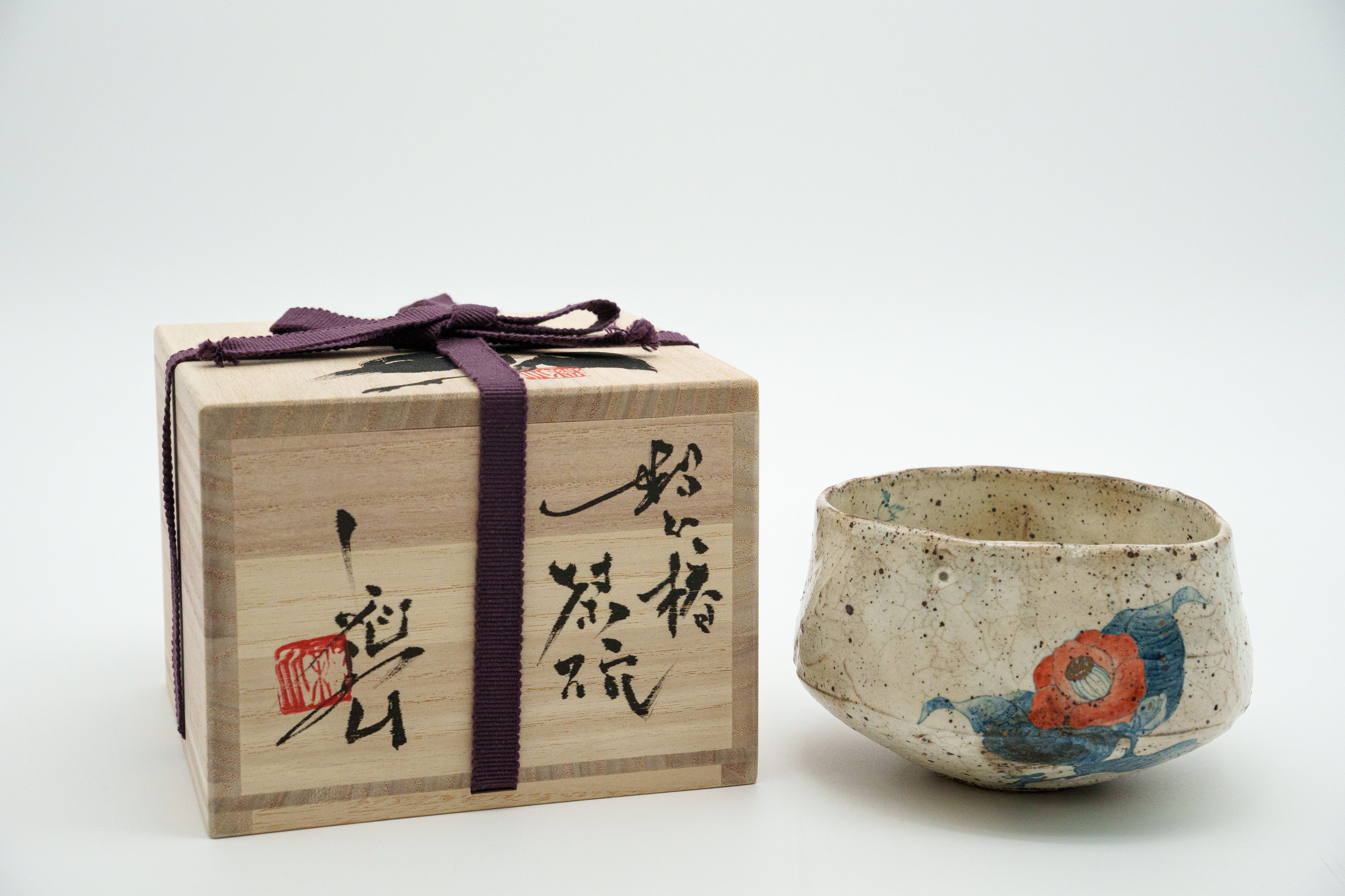 池田 省吾　粉引椿茶碗