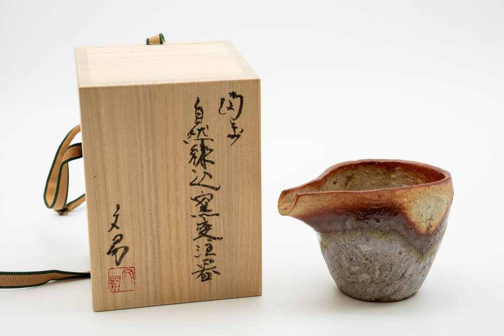川端 文雄　自然練込窯変注器