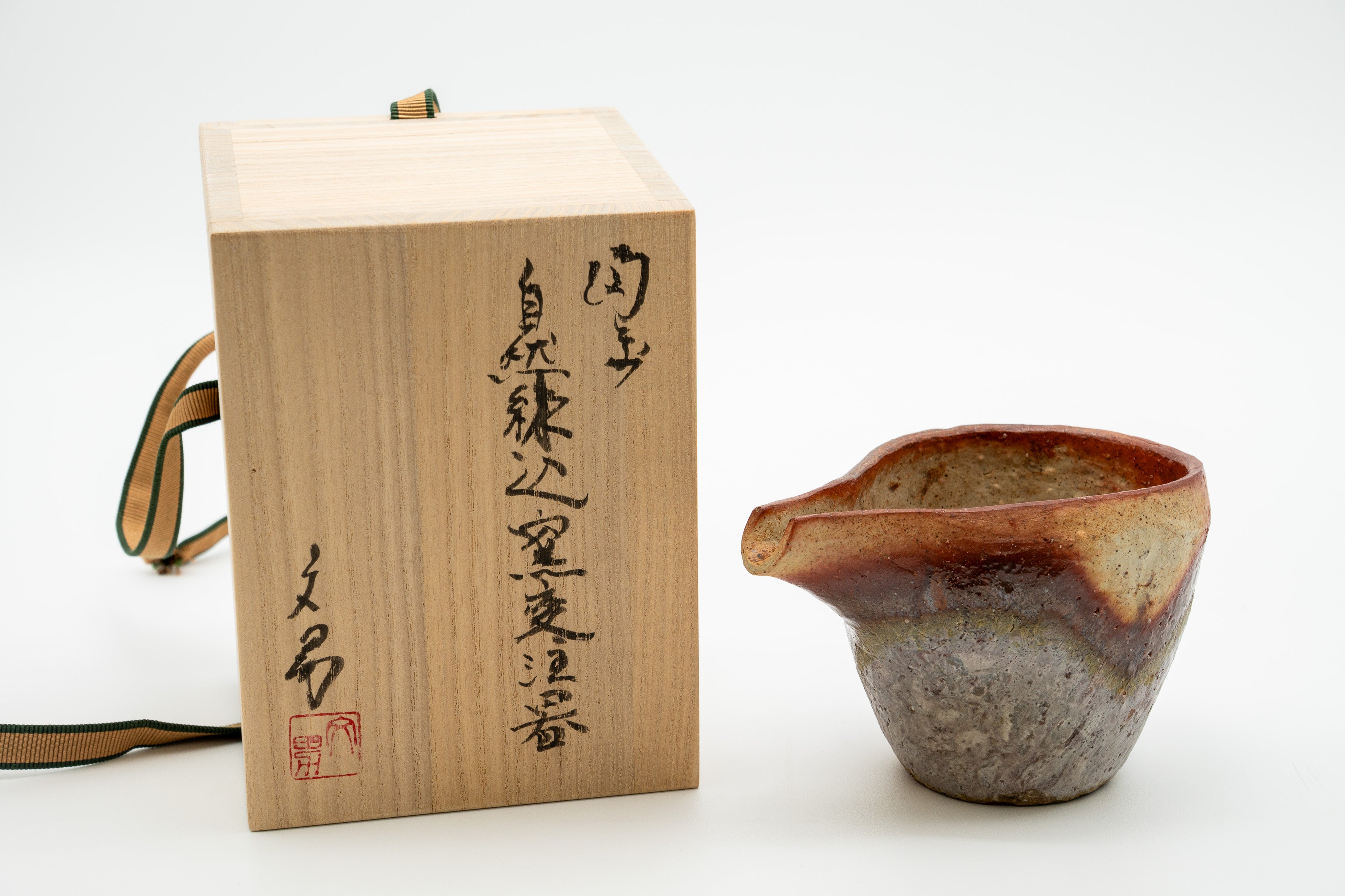 川端 文雄　自然練込窯変注器