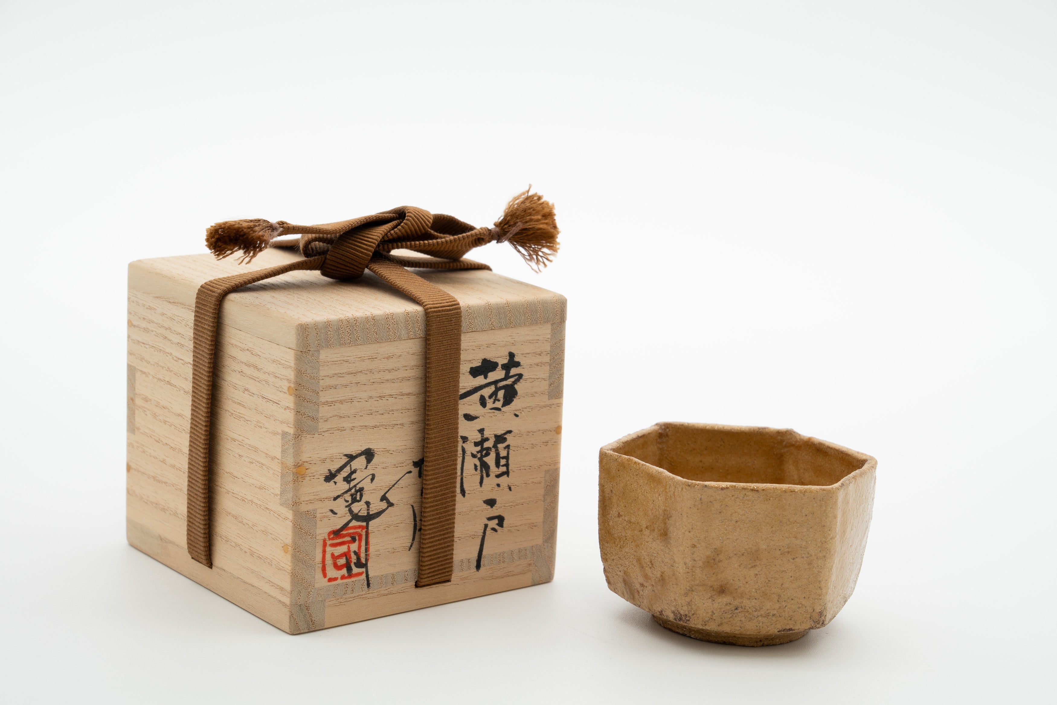 原 憲司　黄瀬戸六角盃