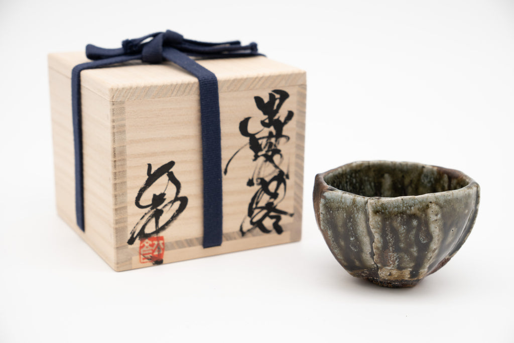 今西 公彦　黒丹波刳貫酒呑