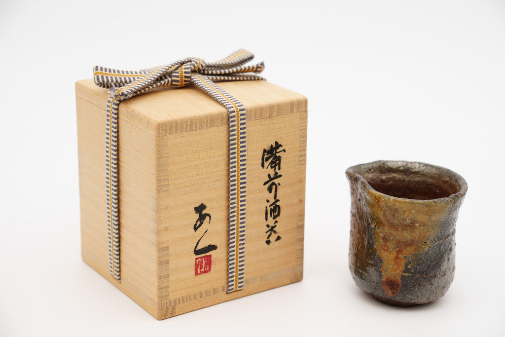 安部 安人　備前酒呑